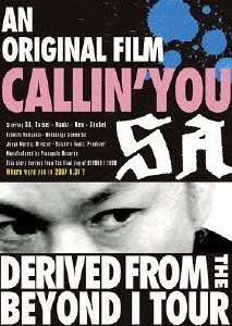 TOWER RECORDS ONLINE㤨SA/An original film CALLIN'YOU?Derived from the BEYOND I TOUR[DDBQ-6002]פβǤʤ4,180ߤˤʤޤ