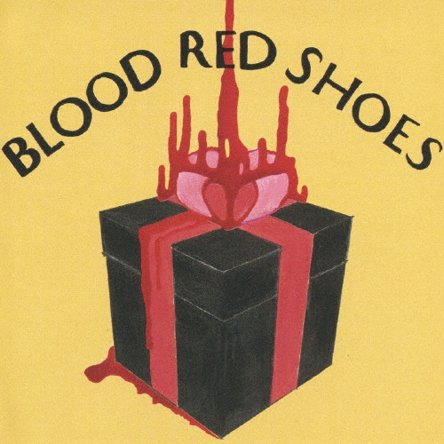 ボックス・オブ・シークレッツ