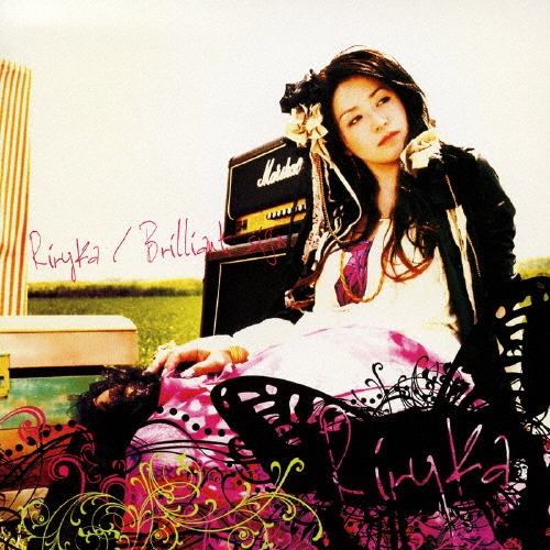 邦楽 Brilliant sign Riryka Brilliant sign/Riryka