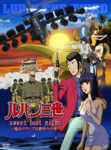 󥭡ѥ/ѥsweet lost night ˡΥפϰ̴ͽ̾ǡ[VPBY-13235]