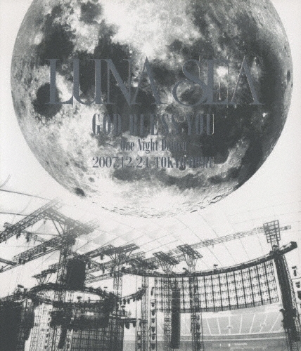 LUNA SEA/LUNA SEA GOD BLESS YOU～One Nig… Amazon.co.jp: LUNA SEA GOD BLESS YOU~One Night Dejavu