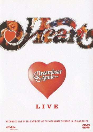 ドリームボート・アニー・ライヴ