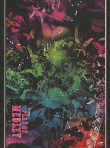 /PLAY OF MEDLEY 090417ǯ 2DVD+CDϡס[AVBD-91722B]