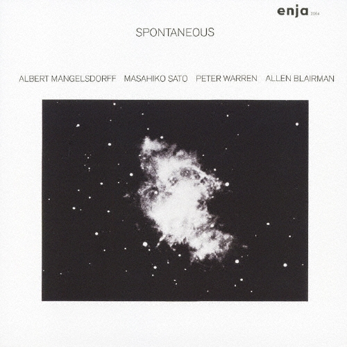 スポンティニアス＜初回生産限定盤＞