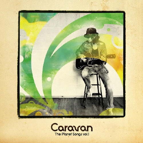 Caravan (J-Pop)/The Planet Songs Vol.1 CD+DVD[RZCD-46568B]