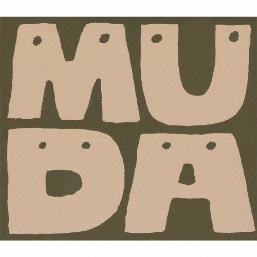 MUDA/SAKEROCK