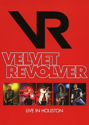 ライヴ・イン・ヒューストン