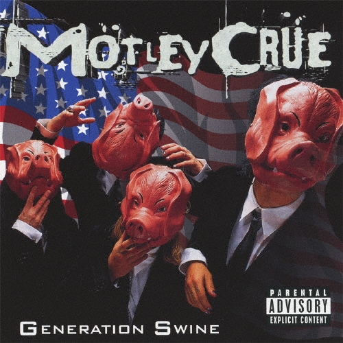 ジェネレイション・スワイン +5