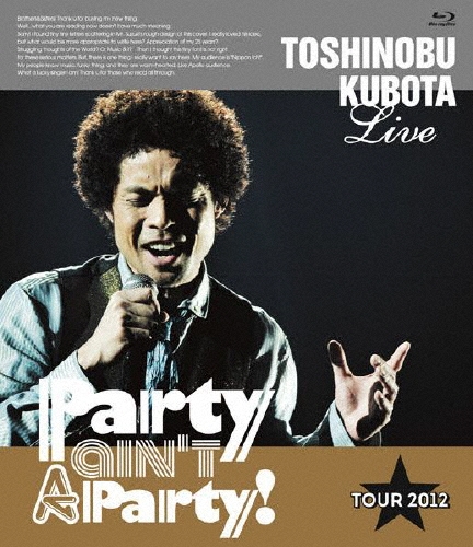 /25th Anniversary Toshinobu Kubota Concert Tour 2012 