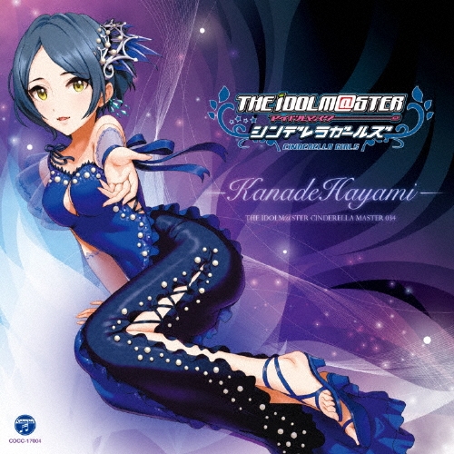 ͧ/THE IDOLM@STER CINDERELLA MASTER 034 ®[COCC-17004]