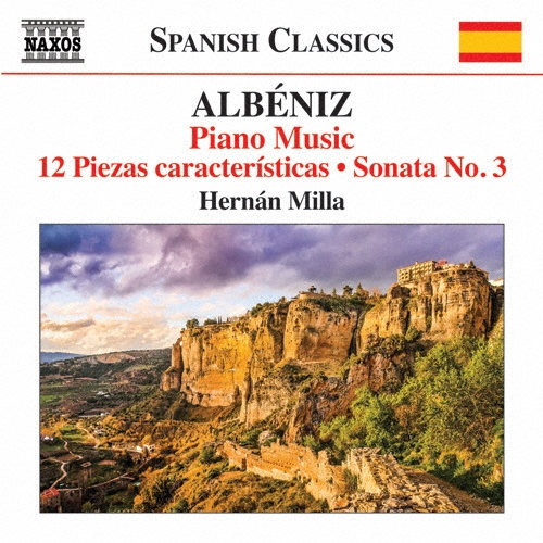 TOWER RECORDS ONLINE㤨֥إʥ󡦥ߥ/Albeniz Piano Music - 12 Piezas Caracteristicas, Sonata No.3[8573160]פβǤʤ2,031ߤˤʤޤ