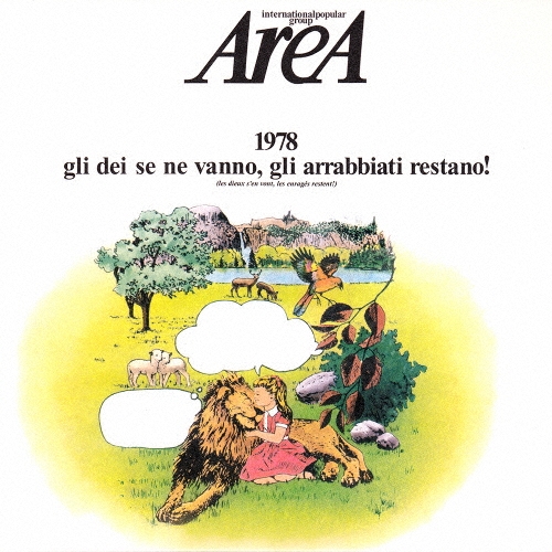 1978＜期間限定プライス盤＞