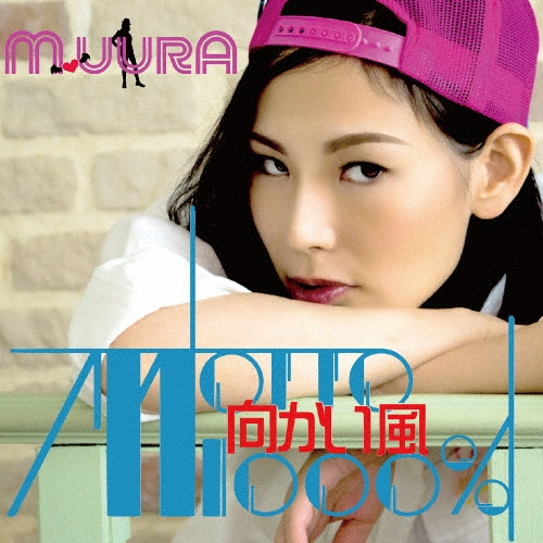 TOWER RECORDS ONLINE㤨M.UURA/Motto  1000%[FNZR-2412]פβǤʤ1,019ߤˤʤޤ