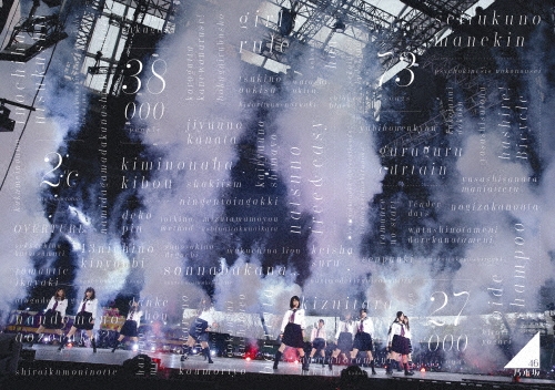 乃木坂46 3rd YEAR BIRTHDAY LIVE 2015.2.22 SEIBU DOME＜通常盤＞