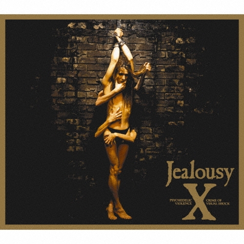 Jealousy＜初回生産限定盤＞