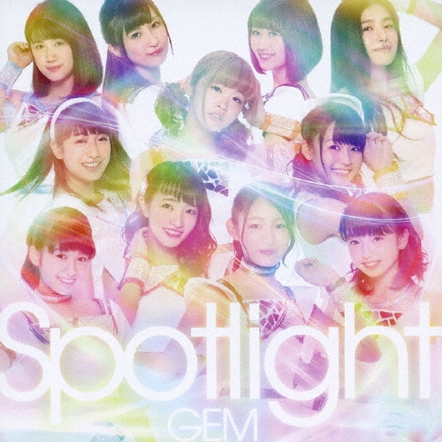 TOWER RECORDS ONLINE㤨GEM/Spotlight[AVCD-39270]פβǤʤ1,019ߤˤʤޤ