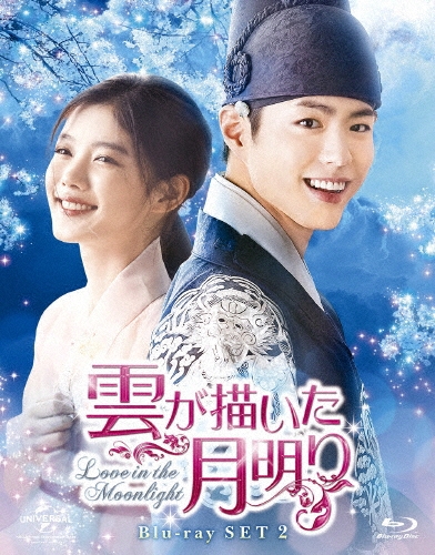 ѥܥ/ Blu-ray SET2 3Blu-ray Disc+DVD[GNXF-2220]