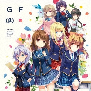 Precious Memories/初恋A to Z