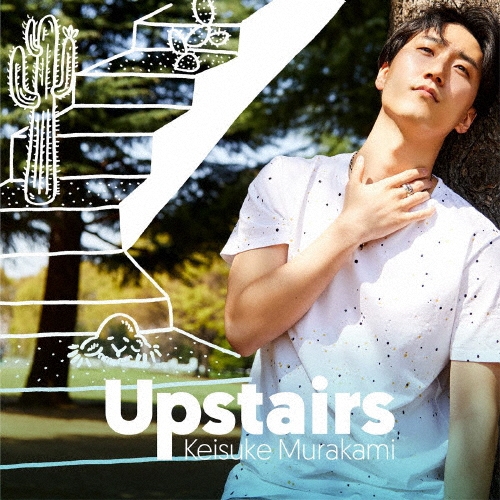 Upstairs (B) [CD+DVD]＜初回限定盤＞