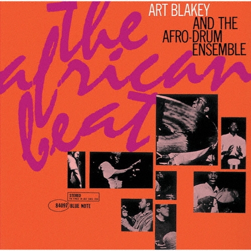 ジ・アフリカン・ビート＜限定盤＞