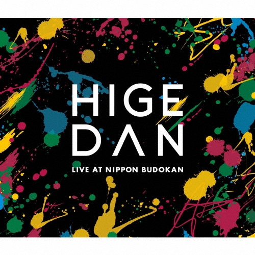 Official髭男dism one-man tour 2019@日本武道館