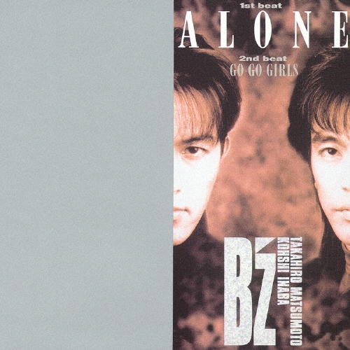 B'z/ALONE[BMCV-70]