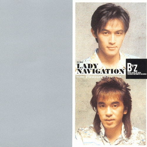 B'z/LADY NAVIGATION[BMCV-38]