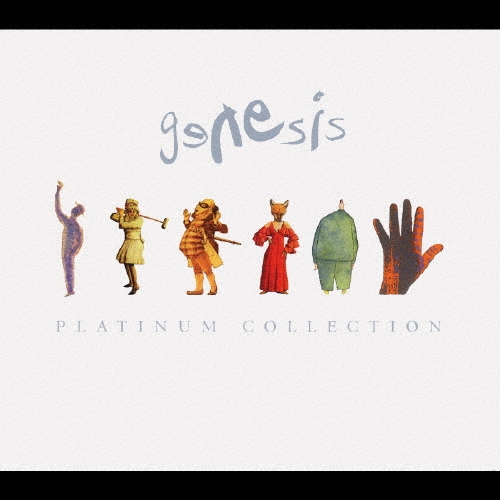 プラチナム・コレクション