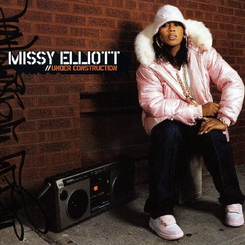 アンダー・コンストラクション