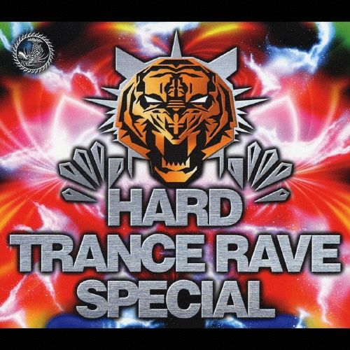 ハード・トランス・レイヴ“スペシャル”ｍｉｘｅｄ　ｂｙ　ＤＪ　ＵＴＯ