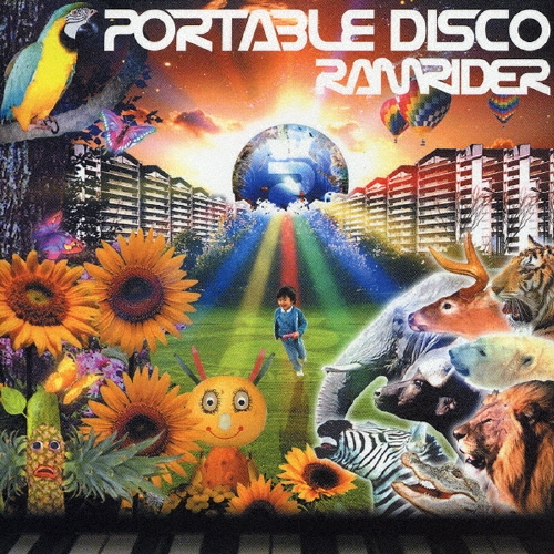 PORTABLE DISCO