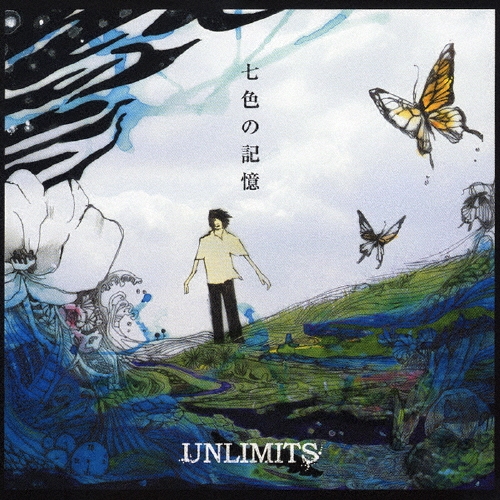 UNLIMITS/ε[UXCU-1]