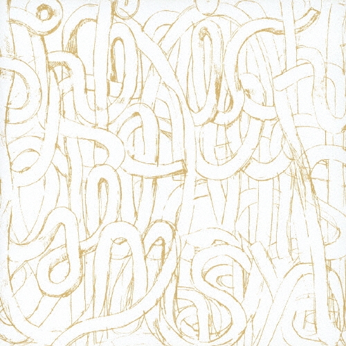 Shinichi Osawa / Kitsune presents Kitsune Udon