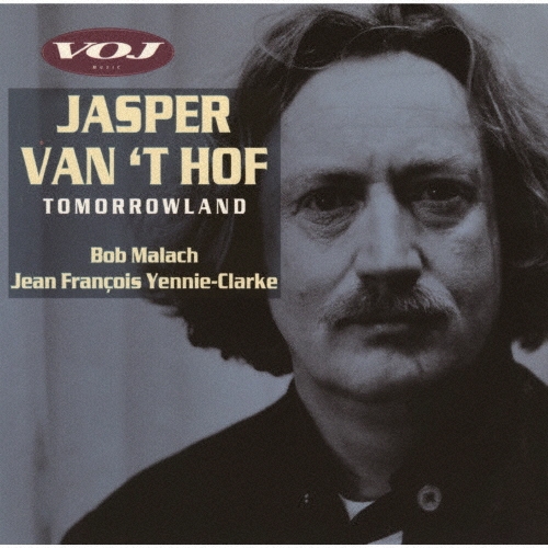 トゥモローランド＜完全限定生産盤＞