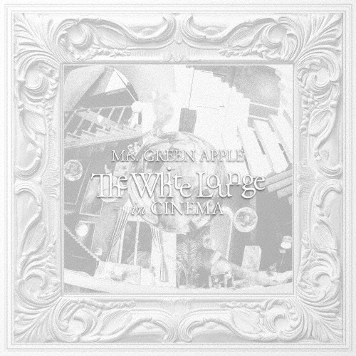 The White Lounge in CINEMA [2DVD+GOODS]＜初回限定BOX＞