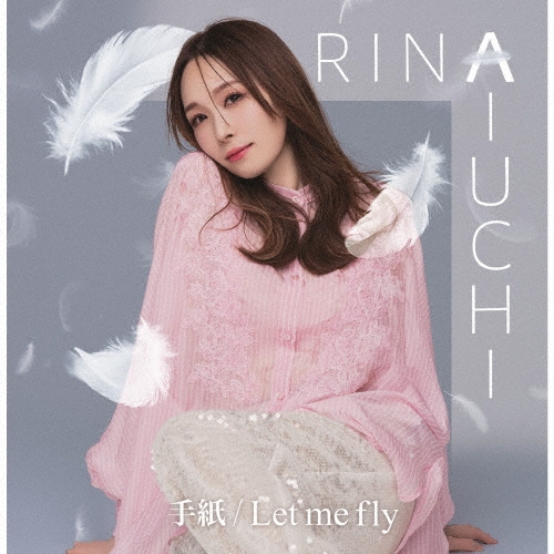 愛内里菜　POP 国内盤CD☆愛内里菜/RINA AIUCHI□ J-POP GZCA-5046
