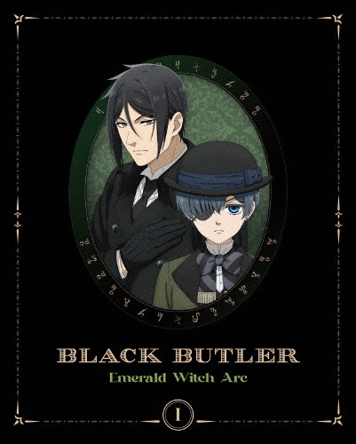 黒執事 -緑の魔女編- I ［Blu-ray Disc+CD］＜完全生産限定版＞