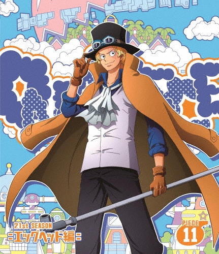 ıɰϺ/ONE PIECE ԡ 21ST åإå PIECE.11[EYXA-14709]