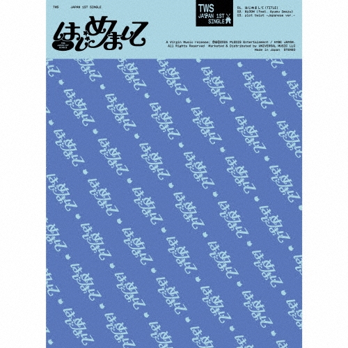 TWS はじめまして CD Amazon.co.jp: はじめまして (通常盤): ミュージック