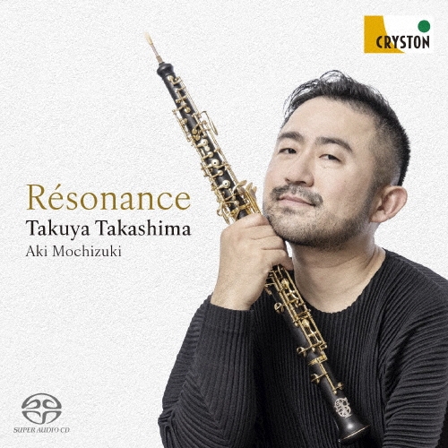 Resonance