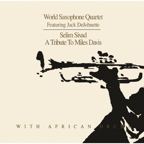The World Saxophone Quartet/ࡦɡȥӥ塼ȡȥޥ륹ǥեꥫ󡦥ɥॹ̸/ָס[UVJT-166]