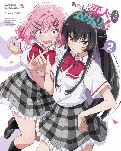 ºŦ/錄ͤˤʤ櫓ʤ󡢥!(ꤸʤä!?) 2 Blu-ray Disc+CDϡ㴰ǡ[HPXR-3112]