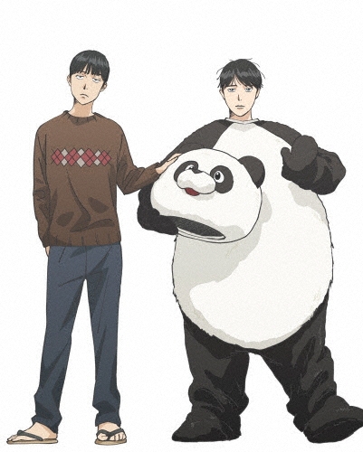 夢中さ、きみに。 DVD BOX