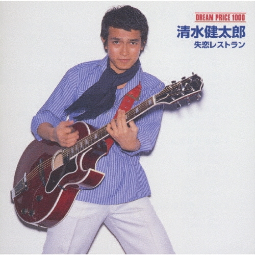 Ϻ/쥹ȥDREAM PRICE 1000[MHCL-19]