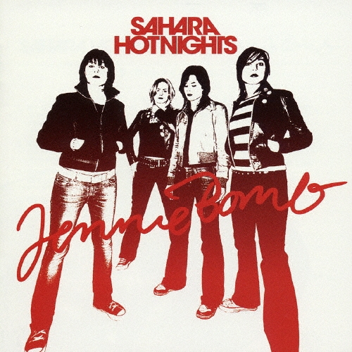 ジェニー・ボム～リパッケージ・ヴァージョン