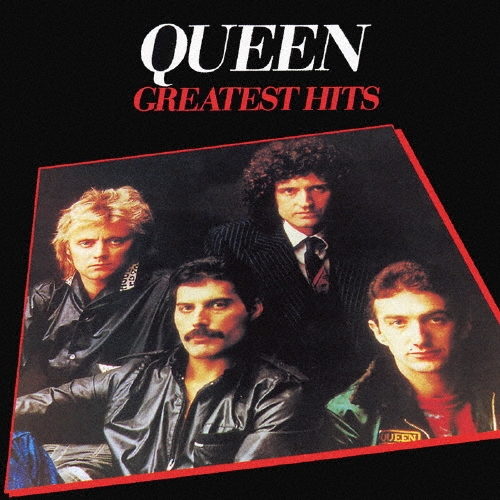 グレイテスト・ヒッツ＜期間限定特別価格盤＞