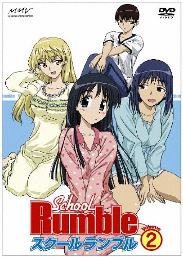 �����M�i/�X�N�[�������u�� Vol.2[ZMBZ-1982]