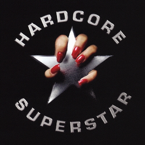 ハードコア・スーパースター