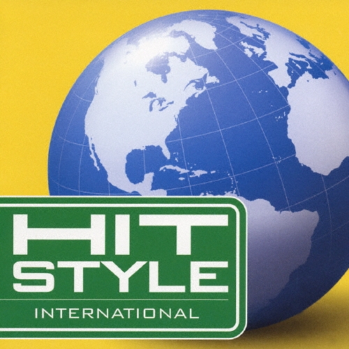 ヒット・スタイル　インターナショナル