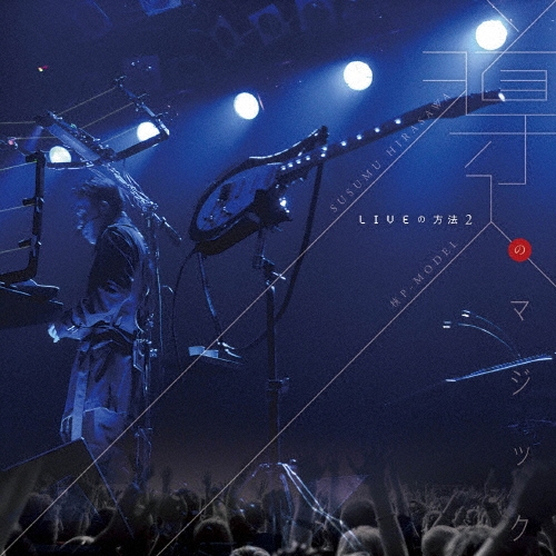 ʿ/LIVEˡ2 ƳΥޥå[CHTE-0074]